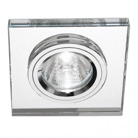 Espejo cuadrado empotrado Noble 12V 50W 9090