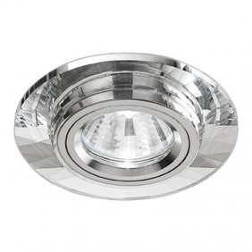 Spotlight Noble fijo de empotrar de cristal de...