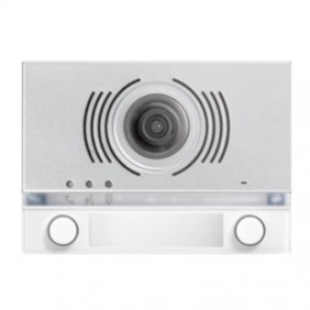 Frontalino Urmet Alpha per modulo audio/video con 2 tasti Bianco 1168/142W