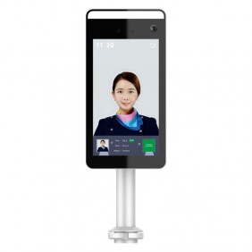 System Temperature Detection and Facial Recognition CDVI FTC1000