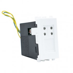 Proximity reader Urmet for intrusion detection systems White 1068/436