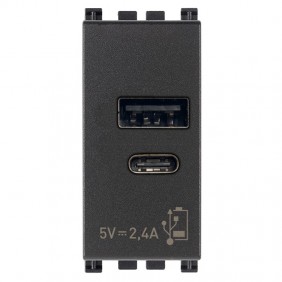 Power supply Vimar Arke USB A+C 5V 2,4A 1 Module Grey 19292.AC