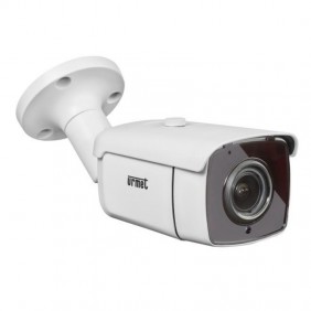 Urmet AHD 1080P 2.8mm 1096/210 Optical Bullet AHD 1080P Camera