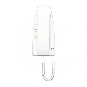 Bticino Intercom Sprint 5 fils 334202