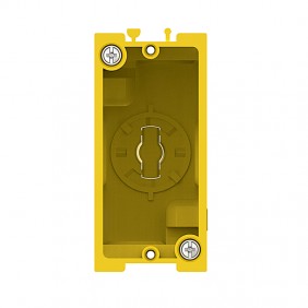 Bticino 1 Module universal 510LN