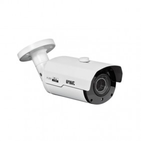 Urmet PRIME IP 8M objectif motorisé 2.7-13.5...