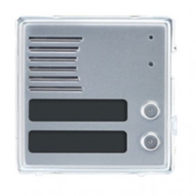 Urmet SINTHESI S2 2P.C/P.EST.TEL 1148/2 module