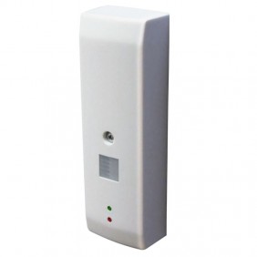 Hiltron Infrarot-Vorhangmelder Funk SERIE XR XR8