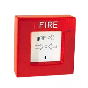 Urmet manual glass-break button with memory...
