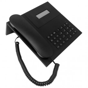 Standard audio de conciergerie Comelit pour...
