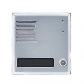 Urmet module SINTHESI S2 1P.C/P.EST.TEL 1148/1