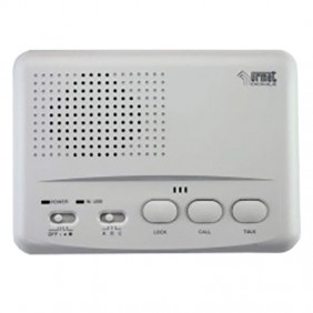 Interphone Urmet à 2 canaux simple pièce 8202/1