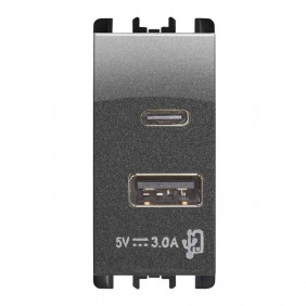 Presa USB Urmet Simon Nea con 2 uscite USB...