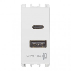 Urmet Simon Nea USB Socket with 2 front USB...