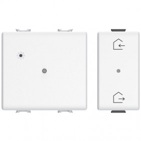 Bticino Matix Gateway + Enter&Exit AM4510C